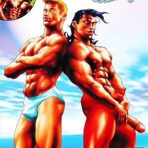 [Max] Rainbow Country #1 [English] – Gay Manga thumbnail 001