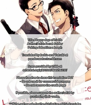 [secret soldier] Happy days of his life – The Evil Within dj [Eng] – Gay Manga thumbnail 001