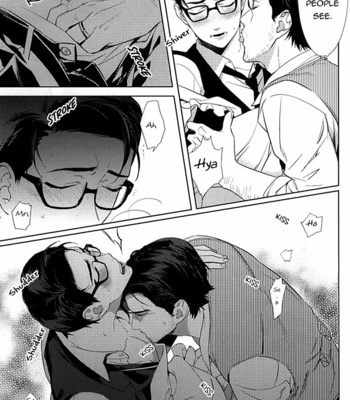 [secret soldier] Happy days of his life – The Evil Within dj [Eng] – Gay Manga sex 13
