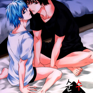 Gay Manga - [Raika (Kiyosumikairi)] Junjou Retsujou – Kuroko no Basuke dj [kr] – Gay Manga