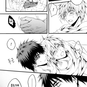 [Raika (Kiyosumikairi)] Junjou Retsujou – Kuroko no Basuke dj [kr] – Gay Manga sex 9