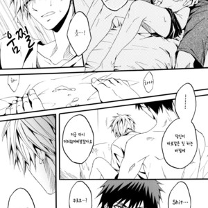 [Raika (Kiyosumikairi)] Junjou Retsujou – Kuroko no Basuke dj [kr] – Gay Manga sex 10