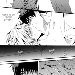 [Raika (Kiyosumikairi)] Junjou Retsujou – Kuroko no Basuke dj [kr] – Gay Manga sex 15