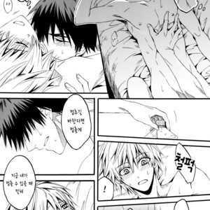 [Raika (Kiyosumikairi)] Junjou Retsujou – Kuroko no Basuke dj [kr] – Gay Manga sex 16