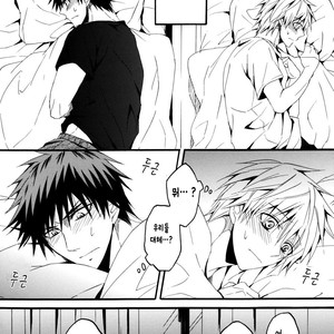 [Raika (Kiyosumikairi)] Junjou Retsujou – Kuroko no Basuke dj [kr] – Gay Manga sex 25