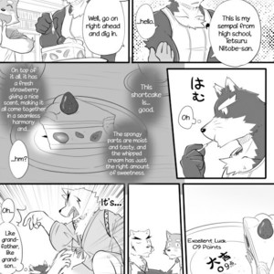 [Risutorante Sukeroku (Cotton)] Tooboe Bookmark 8 – Cake and a Rice Ball [Eng] – Gay Manga sex 3
