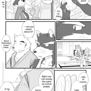 [Risutorante Sukeroku (Cotton)] Tooboe Bookmark 8 – Cake and a Rice Ball [Eng] – Gay Manga sex 4