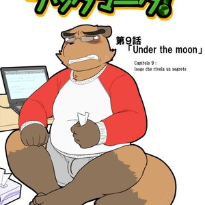 Gay Manga - [Risutorante Sukeroku (Cotton)] Tooboe Bookmark 9 – Under the Moon [Eng] – Gay Manga