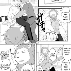 [Risutorante Sukeroku (Cotton)] Tooboe Bookmark 9 – Under the Moon [Eng] – Gay Manga sex 2