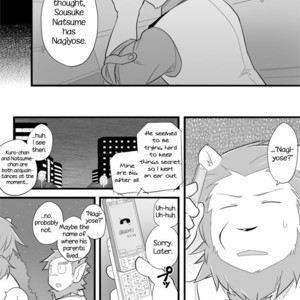 [Risutorante Sukeroku (Cotton)] Tooboe Bookmark 9 – Under the Moon [Eng] – Gay Manga sex 13