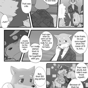 [Risutorante Sukeroku (Cotton)] Tooboe Bookmark 9 – Under the Moon [Eng] – Gay Manga sex 23