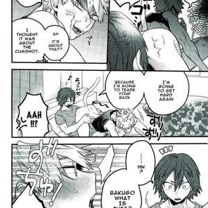 [BITE] Katzchen – Boku no Hero Academia dj [ENG] – Gay Manga sex 13