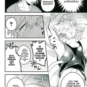 [BITE] Katzchen – Boku no Hero Academia dj [ENG] – Gay Manga sex 15