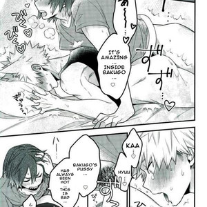 [BITE] Katzchen – Boku no Hero Academia dj [ENG] – Gay Manga sex 16