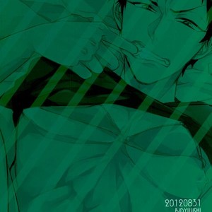 Gay Manga - [biryuushi (Taberu)] Kuroko no Basuke dj – Kimi to shitai takusan no koto [JP] – Gay Manga