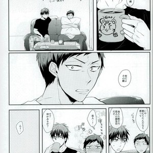 [biryuushi (Taberu)] Kuroko no Basuke dj – Kimi to shitai takusan no koto [JP] – Gay Manga sex 3