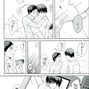 [biryuushi (Taberu)] Kuroko no Basuke dj – Kimi to shitai takusan no koto [JP] – Gay Manga sex 15