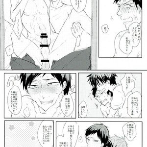 [biryuushi (Taberu)] Kuroko no Basuke dj – Kimi to shitai takusan no koto [JP] – Gay Manga sex 24