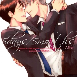 Gay Manga - [Yinghua (Sinba)] 5days/ 5months After – Yuri!!! on Ice dj [Eng] – Gay Manga