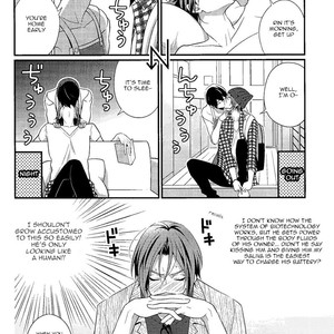 [Torinet (Oshidori) Free! dj – Haruka-chan Meidoroido [Eng] – Gay Manga sex 11