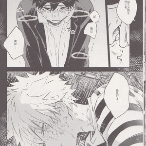 [Shonen H (Yuki)] false accusation prison terrible thing – boku no hero academia dj [JP] – Gay Manga sex 15