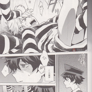 [Shonen H (Yuki)] false accusation prison terrible thing – boku no hero academia dj [JP] – Gay Manga sex 26