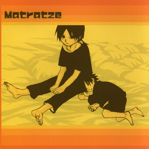 [Rauhreif (INOUE Yuki)] Naruto dj – Matratze [JP] – Gay Manga thumbnail 001