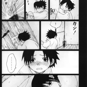 [Rauhreif (INOUE Yuki)] Naruto dj – Matratze [JP] – Gay Manga sex 34