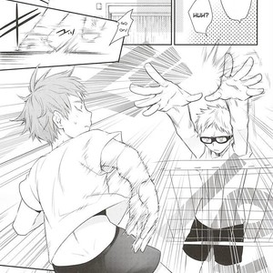 [Bakuchi Jinsei SP (Satsuki Fumi)] Mate, Sore wa Koumei no Wana da – Haikyuu!! dj [Eng] – Gay Manga sex 4