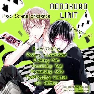 [Maine] Monokuro limit (update c.4) [Eng] – Gay Manga sex 31