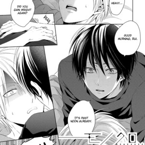 [Maine] Monokuro limit (update c.4) [Eng] – Gay Manga sex 32