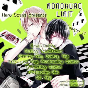 [Maine] Monokuro limit (update c.4) [Eng] – Gay Manga sex 97