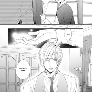 [Maine] Monokuro limit (update c.4) [Eng] – Gay Manga sex 101