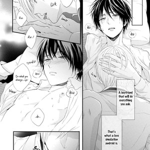 [Maine] Monokuro limit (update c.4) [Eng] – Gay Manga sex 109