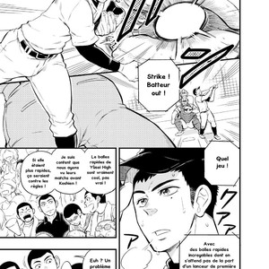 [Draw Two (Draw2)] Yahari Kono Yakyuubu Gasshuku wa Machigatteiru [Fr] – Gay Manga sex 2