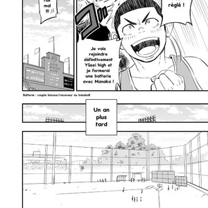 [Draw Two (Draw2)] Yahari Kono Yakyuubu Gasshuku wa Machigatteiru [Fr] – Gay Manga sex 3