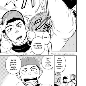 [Draw Two (Draw2)] Yahari Kono Yakyuubu Gasshuku wa Machigatteiru [Fr] – Gay Manga sex 4