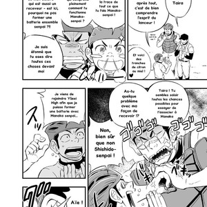 [Draw Two (Draw2)] Yahari Kono Yakyuubu Gasshuku wa Machigatteiru [Fr] – Gay Manga sex 5