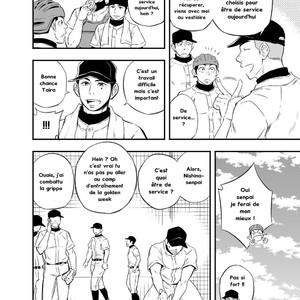 [Draw Two (Draw2)] Yahari Kono Yakyuubu Gasshuku wa Machigatteiru [Fr] – Gay Manga sex 7