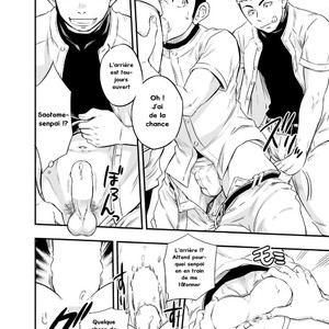 [Draw Two (Draw2)] Yahari Kono Yakyuubu Gasshuku wa Machigatteiru [Fr] – Gay Manga sex 17