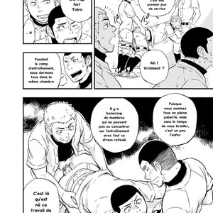 [Draw Two (Draw2)] Yahari Kono Yakyuubu Gasshuku wa Machigatteiru [Fr] – Gay Manga sex 19