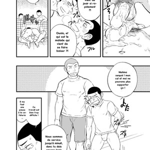 [Draw Two (Draw2)] Yahari Kono Yakyuubu Gasshuku wa Machigatteiru [Fr] – Gay Manga sex 35