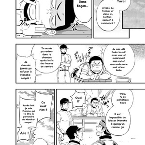 [Draw Two (Draw2)] Yahari Kono Yakyuubu Gasshuku wa Machigatteiru [Fr] – Gay Manga sex 59