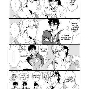 [Inumiso] Darkness Hound 3.5 [Eng] – Gay Manga sex 3