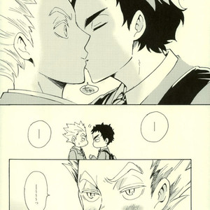 [locolible (hisa)] Kiss for escape – Haikyuu!! dj [JP] – Gay Manga sex 7
