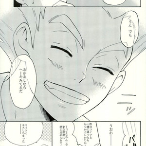 [locolible (hisa)] Kiss for escape – Haikyuu!! dj [JP] – Gay Manga sex 12