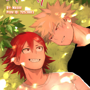 [Masoe] Eternity (??) – Boku no Hero Academia dj [Eng] – Gay Manga thumbnail 001