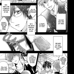 [TAKAMURA Anna] Ijimete Ageru (c.1) [Eng] – Gay Manga sex 9