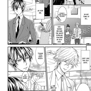 [TAKAMURA Anna] Ijimete Ageru (c.1) [Eng] – Gay Manga sex 12