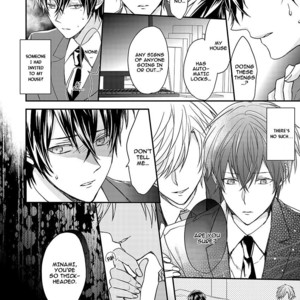 [TAKAMURA Anna] Ijimete Ageru (c.1) [Eng] – Gay Manga sex 22